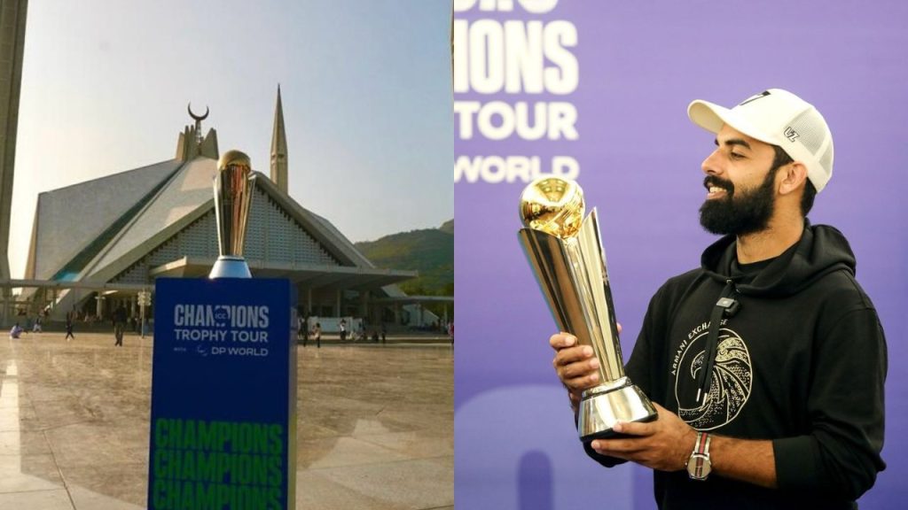 Champions Trophy 2025 tour starts in Pakistan amid hosting uncertainty | Cricket News