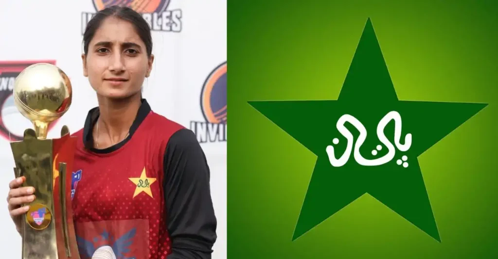 Pakistan announces squad for ICC U19 Women’s T20 World Cup 2025; Komal Khan to lead